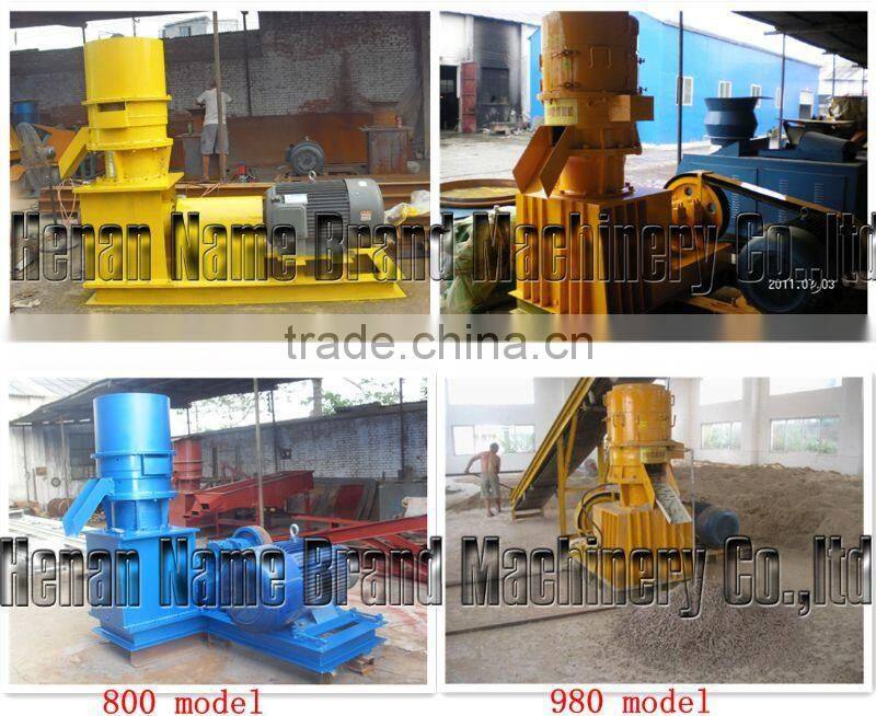 CE high output low cost sawdust pellet processing equipment