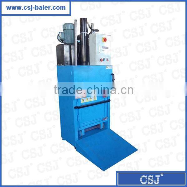 CE Certificated JP-T5 public recyling horizontal baler