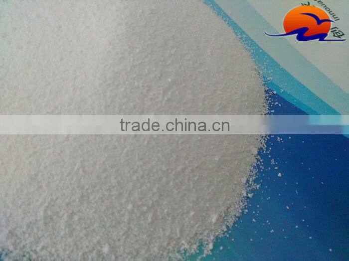 MAP fertilizer /Phosphate fertilizer/mono-ammonium phosphate