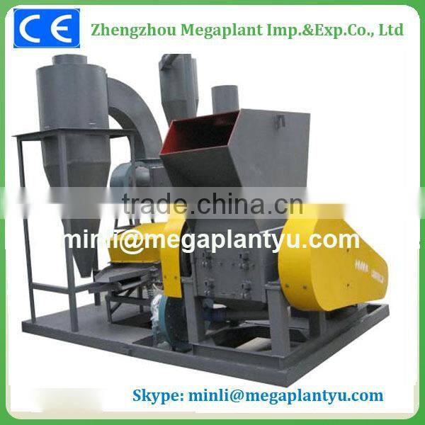copper wire granulator machine for sale
