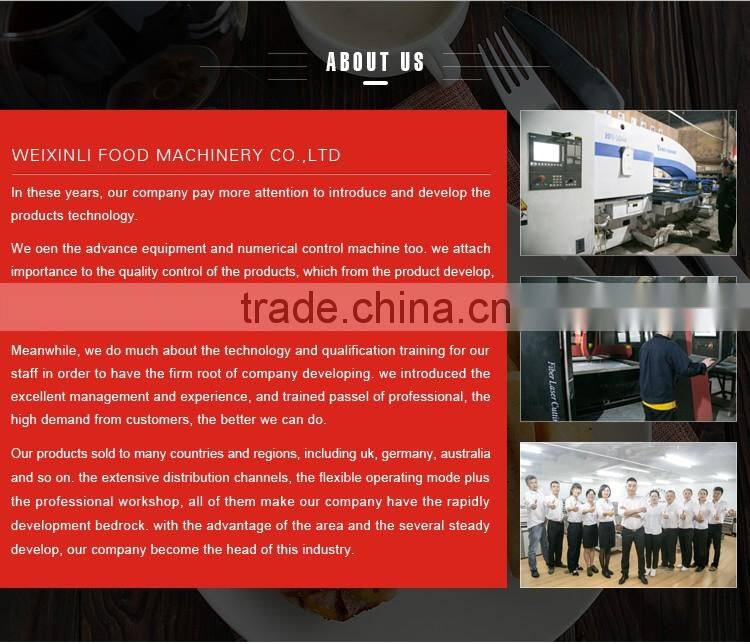 HBS-195JS 195mm Blade 250mm blade luxury commercial semi-automatic electrical meat/bread/cheese slice