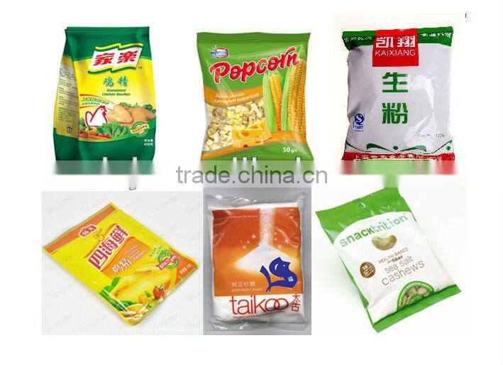 Multifunctional Spices Powder Packaging Machine