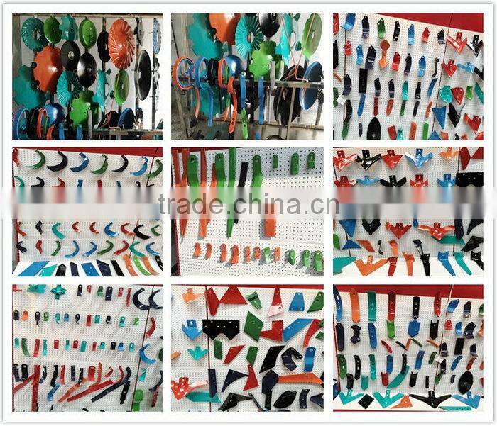 Agricultural machine parts: tiller blade