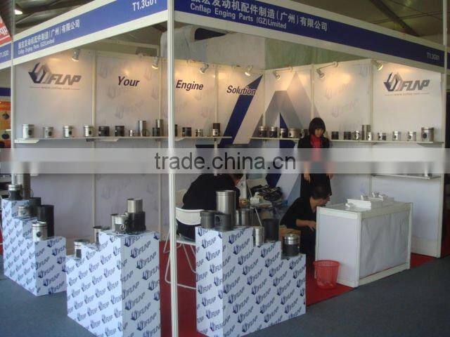 intake exhaust valve