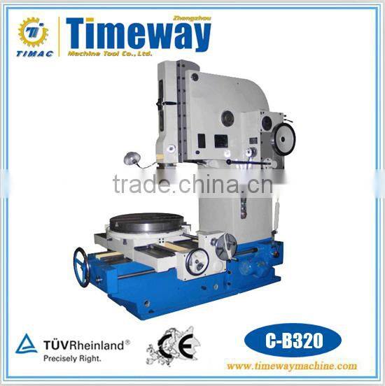 Vertical Slotting Machine