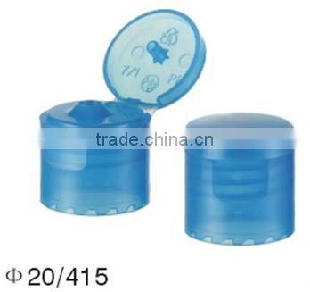 From Zhejiang factory Plastic Cap all kinds of with insert gasket for medical glass bottle