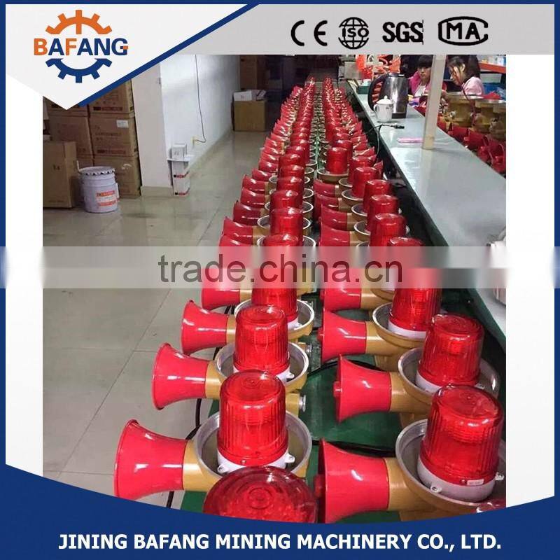 BBJ coal mine explosion-proof audible and visual alarm warning light /lamp