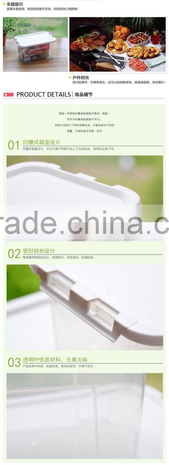 Multi See-through storage case/transparent suff storage box-L size