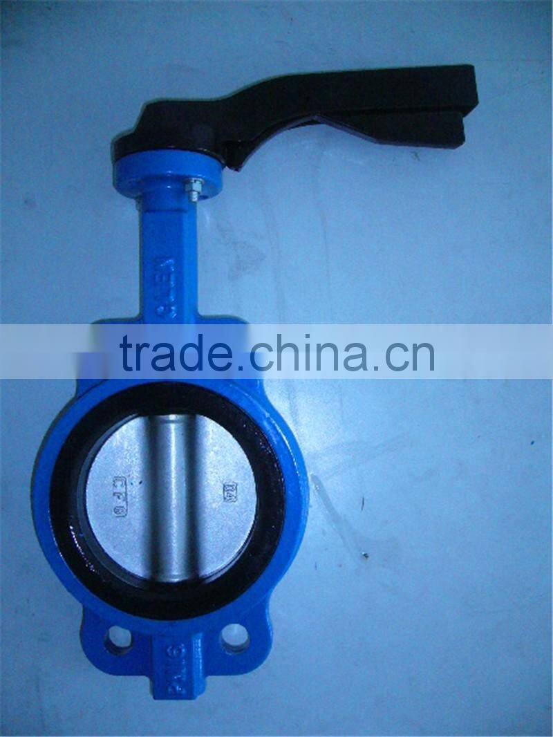 ISO certified casting valve factory high performance butterfly valve