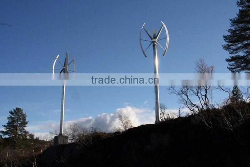 Iso9001 Quality Ensure Low Price 3000w vertical axis wind turbine china for sale