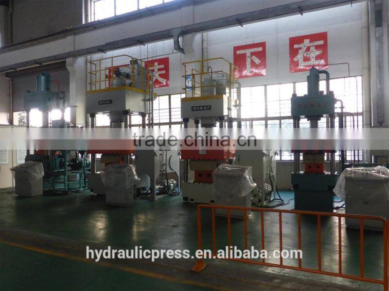 Small Hydraulic Press Machine