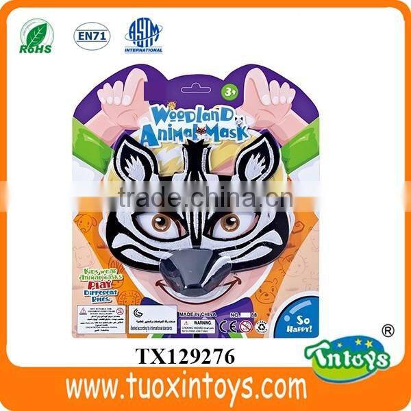 latex animal realistic wolf mask