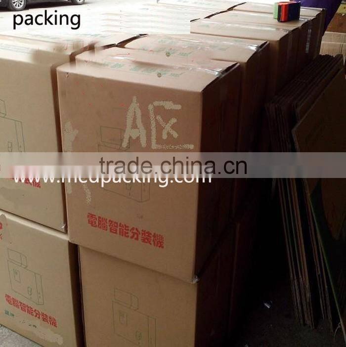 1-25g Powder Weighing and Filling Machine for Powder Tea Bean Seed Particle