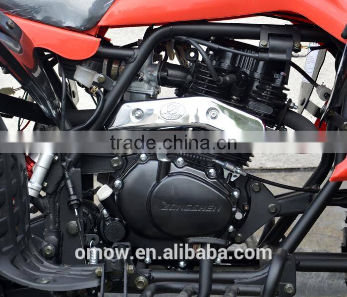 Best Selling 250cc Sport ATV
