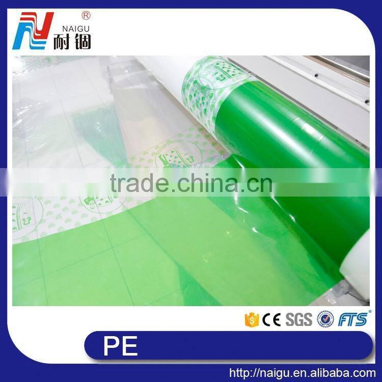 China NaiGu supply cheap good quality plastic sheet protective PE film