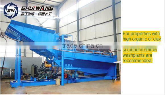 Sand pump gold dredger vessel/bucket chain gold dredger for sale