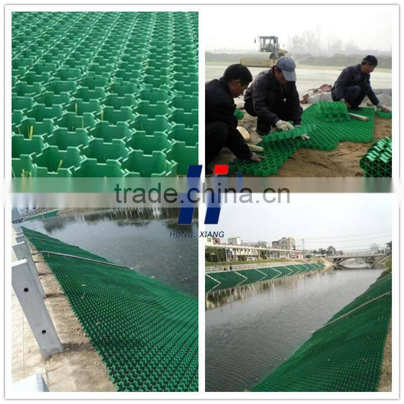 HDPE pavers grass grid plastic driveway paver