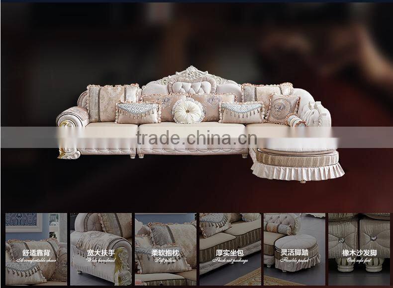 M833 High quality elegance fabric sofa lounge sofa