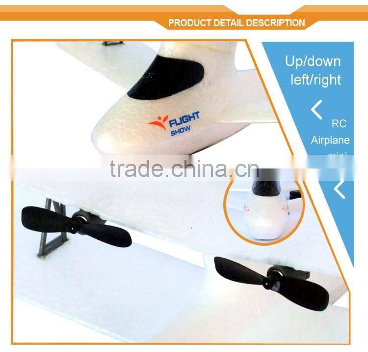 2015 Hot sale! Easy rc glider airplane electric in China, RGC183970