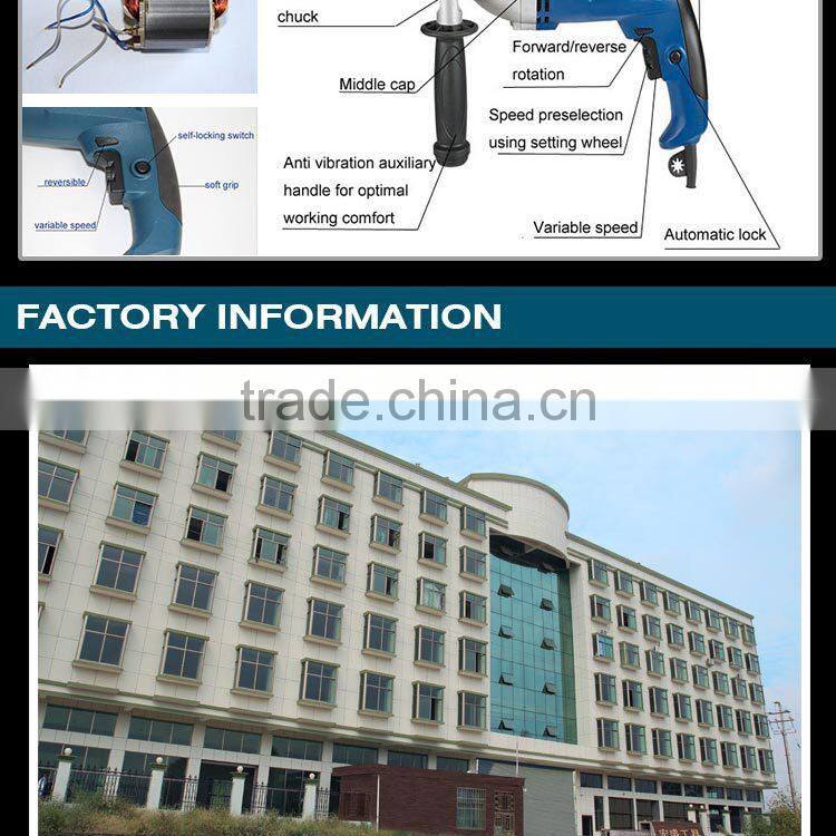 hole digging tools impact drill 1050w 13/16MM power tools