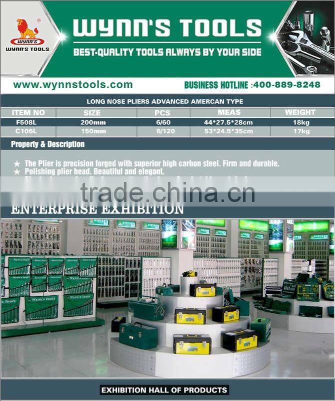 JAPAN TYPE LONG NOSE PLIERS WITH HOLE