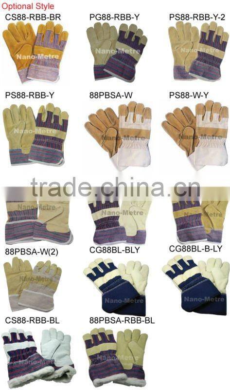NMSAFETY cow split leather glove patch palm safety glove