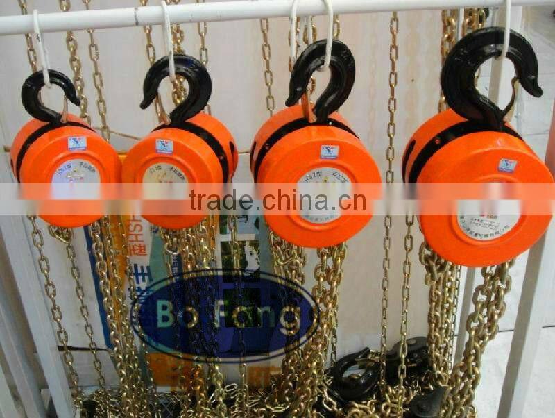 Chain Hoist Bo Fang ,manual hoist ,hand tools , bronze Material