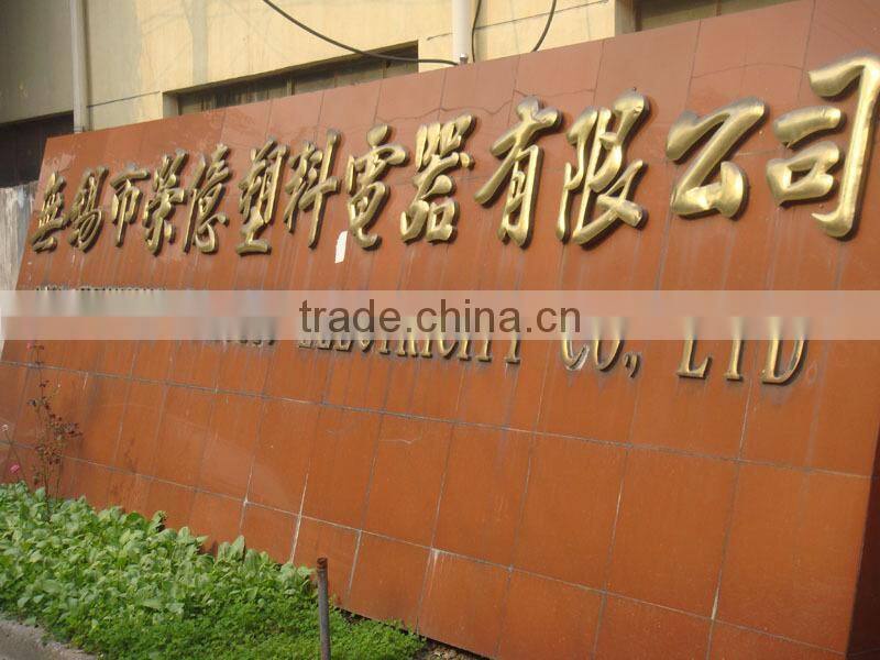 jiangsu wuxi PVC antistatic hose