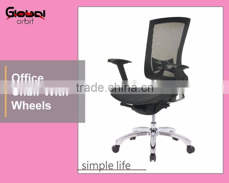 Ventilate back height adjustable reception ergonomic office swivel chairs
