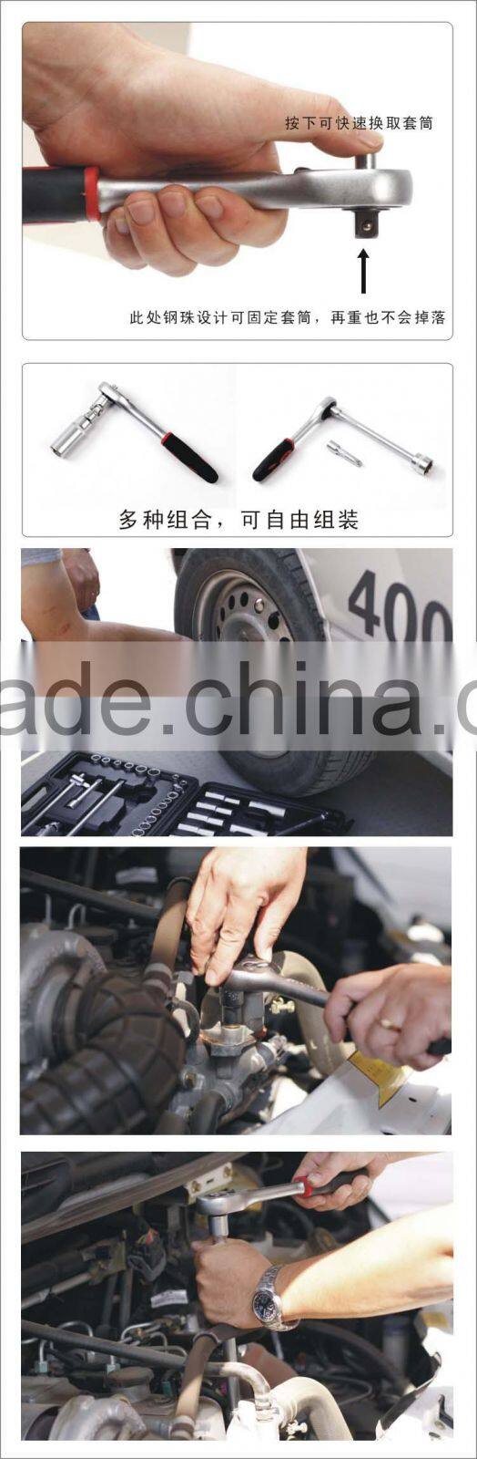 new 2014 Professional tools set/155pcs socket tool sets tool box tractor manufacturer China wholesale alibaba supplier