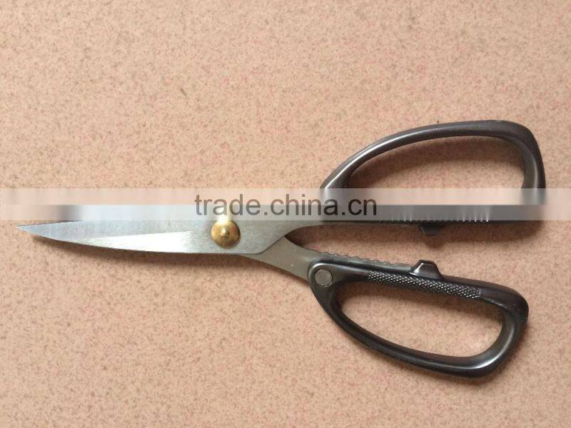 BERRYLION 185mm safety kitchen scissor stainless steel scissor