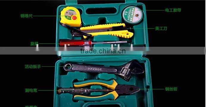 Berrylion Household Tool Set Plier wrench test pen 8pcs home use tool set