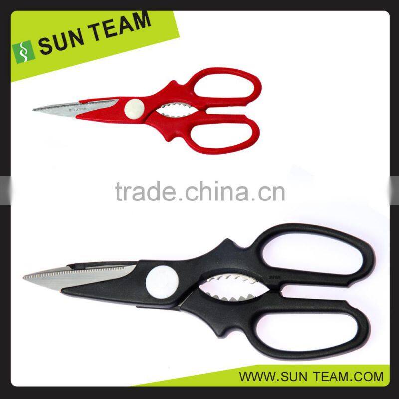 SK021B 8" Yangjiang Hot-sell types of kitchen scissors