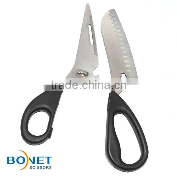 SKI0015 CE Certificated 9-1/4'' kitchen cutting tool multi-function separable/detachable scissors