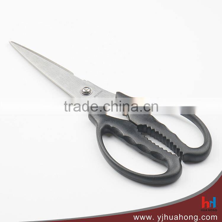Multi purpose kitchen scissors with cracker,bottle opener scissors