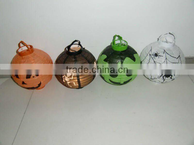 Light up paper lantern