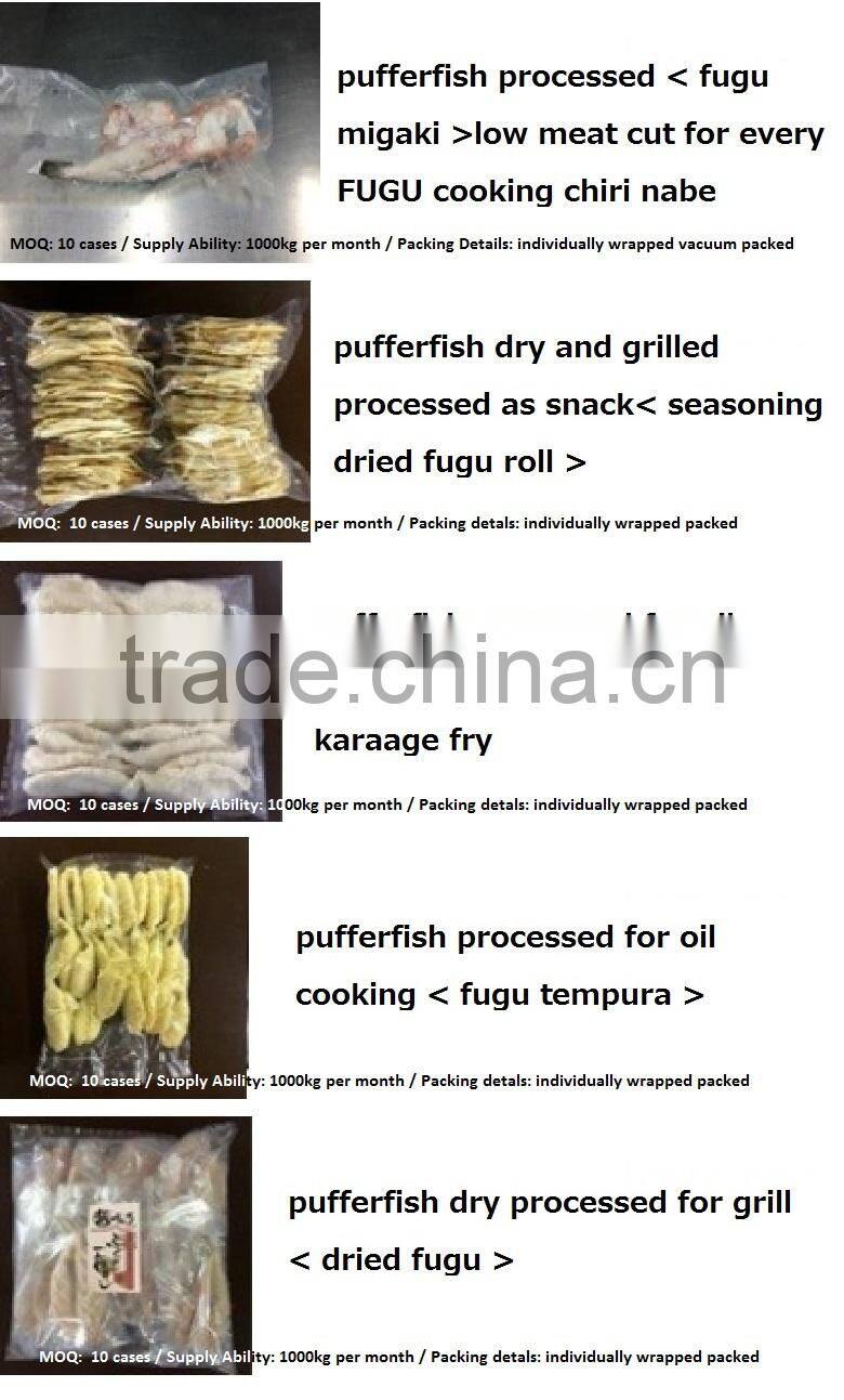 High quality and Delicious cooking frozen seafood for Wholesales , small lot order available