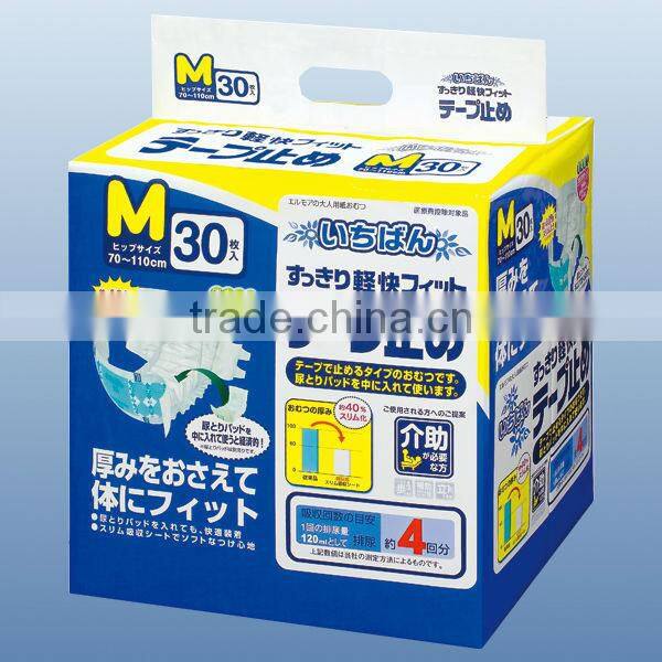 Reliable and Easy to use sanitary adult diaper personal care at reasonable prices