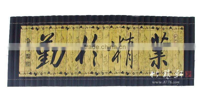 unique bamboo product handicraft