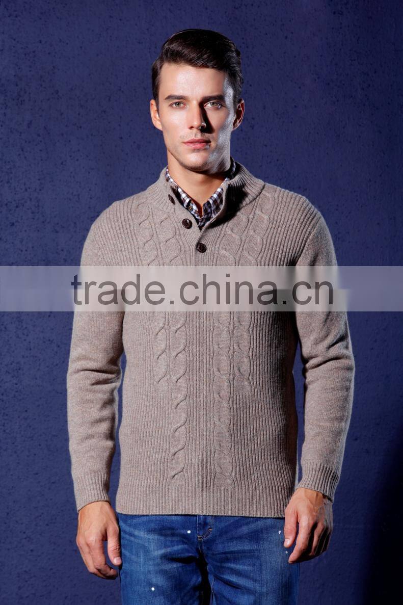 Men's knitwear computerized sweater knitting machine