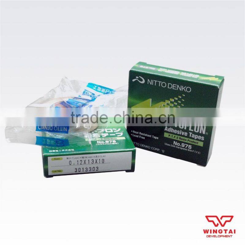 0.08*13*10 Nitoflon Tape 903UL