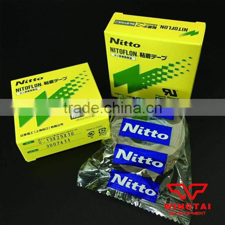 Nitto Denko Silicone Tape 973ul-s(T0.13mmxW25mmxL10m)