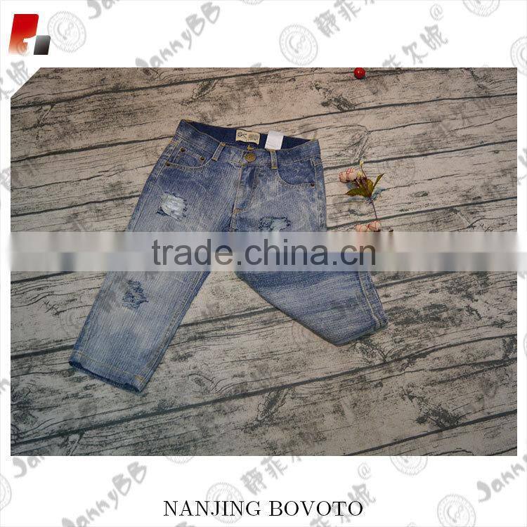 New design washed boys grey ripped jeans