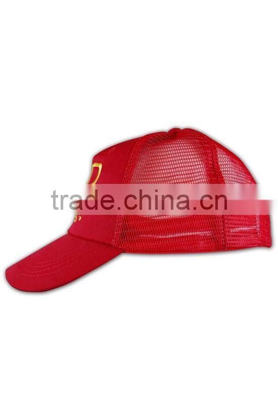 Get $300 coupon Design Your Own wholesale 100% cotton custom 6 Panel women hat