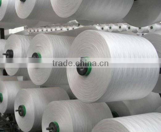cheap knitting yarn in China wholesale market