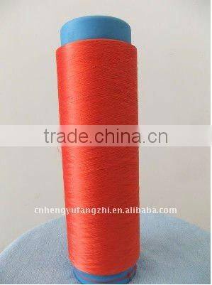polyester textured DTY 75d/36f