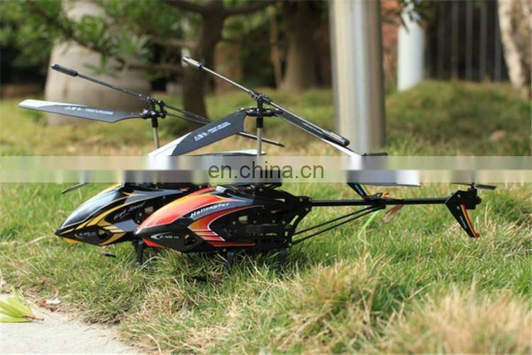 LS Model 6026 3.5CH 2.4G With Camera RC Helicopter