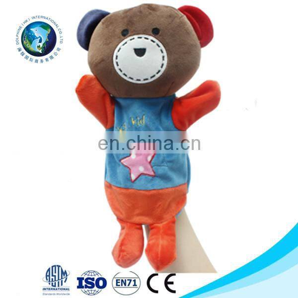 Custom plush animal heard glove puppet popular soft stuffed funny hand puppet plush dolls animal