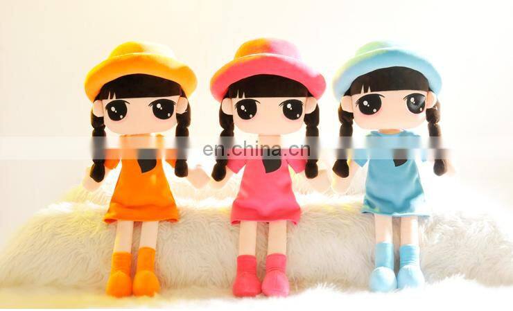 Girl doll custom desig plus toy ball jointed doll woven fabric, with knit and crochet fabrics