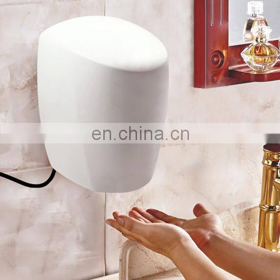 High Speed Automatic Electric Hand Dryer